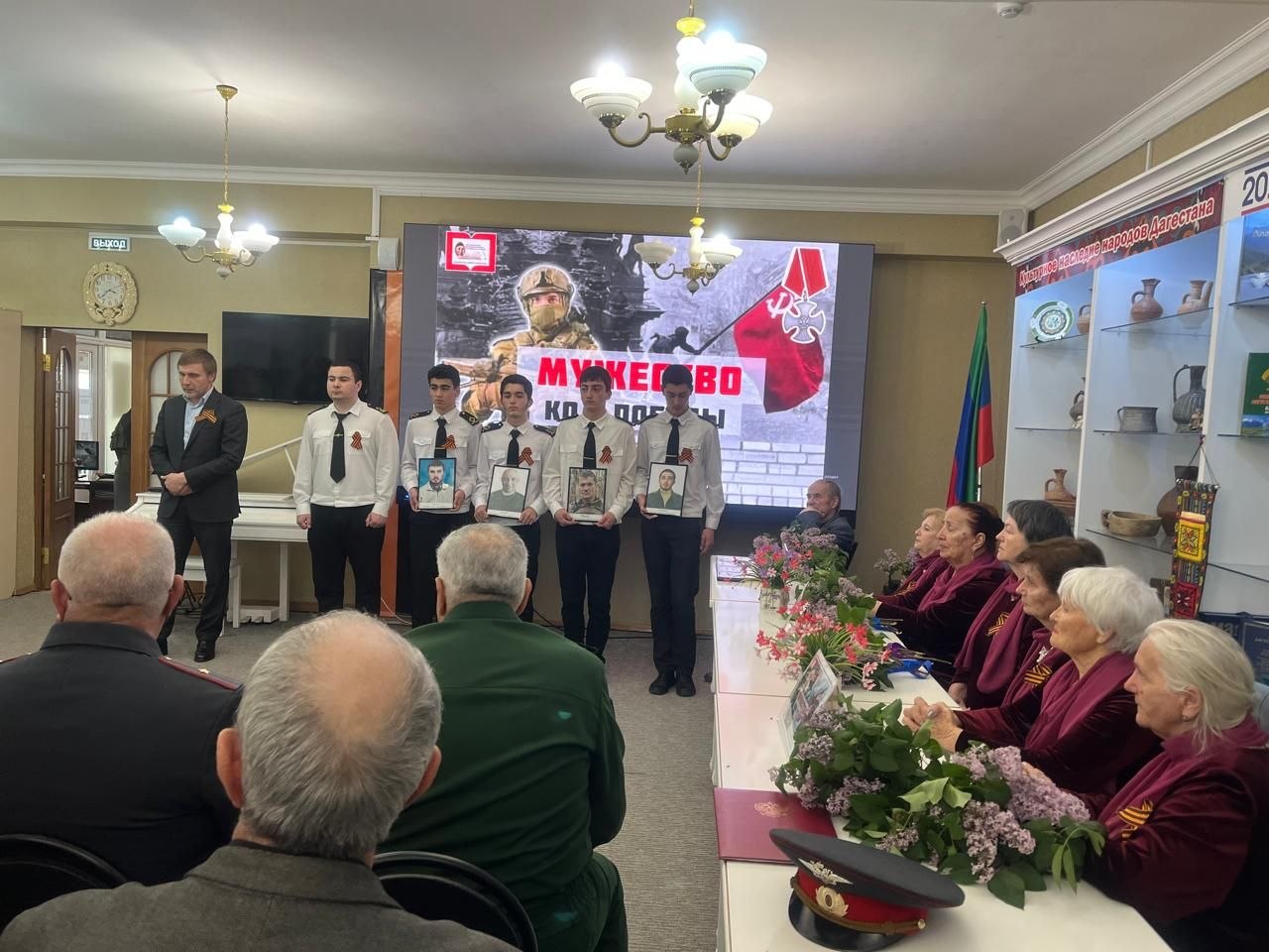 Встреча под символичным названием «Код Победы: Вера. Мужество. Единство»